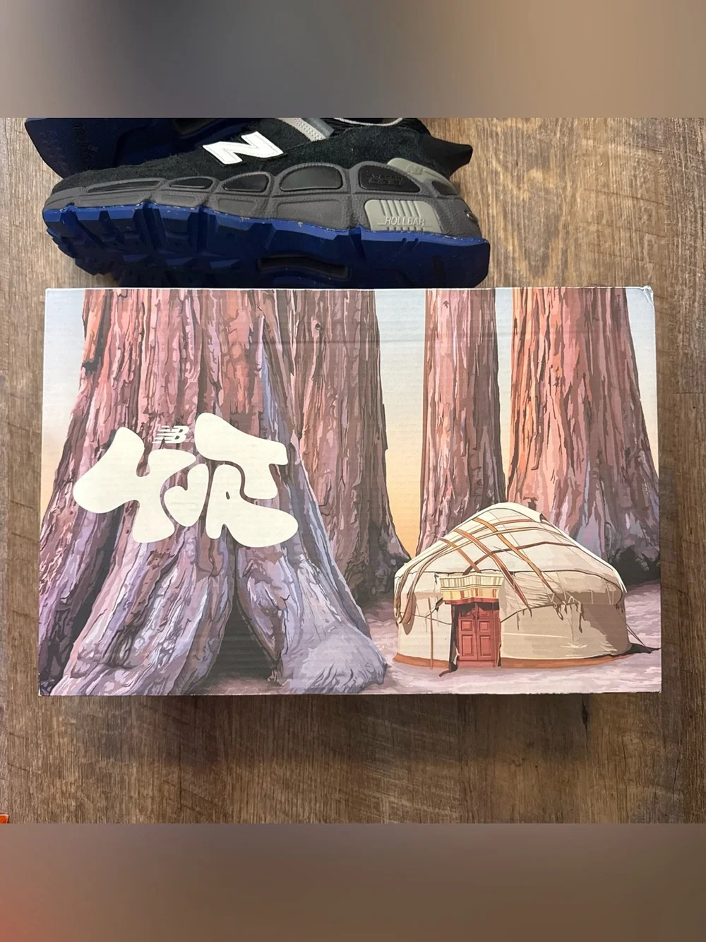 Salehe Bembury x New Balance 574 YURT Universal Communication - Black Plum